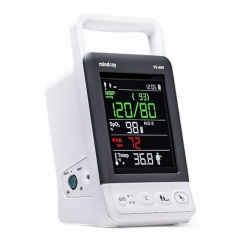 Mindray VS 600 Medical Vital Signs Monitor NIBP SpO2 Pulse Rate Temperature for Hospital and Emergency Care