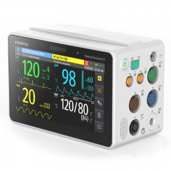 Mindray BeneVision N1 Medical Patient Monitor ECG SpO2 NIBP Vital Signs Monitoring for Hospital and Clinical Care