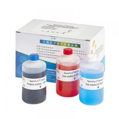 IN-200BC2 Sperm Morphology Staining Kit Diff-Quik WHO Standard Suitable for Low-Concentration and Washed Samples