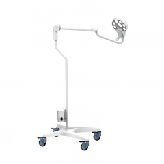 Mindray HyLED 200 Series Surgical Lighting Solution with Clear Visibility and Stable Operation in Surgery