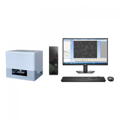 IN-QB200C1 Veterinary Sperm Analysis System with WHO Standard Based Parameters and Reliable Results