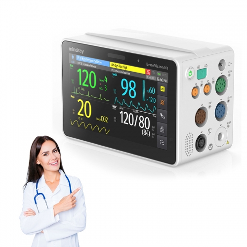 Mindray BeneVision N1 Medical Patient Monitor ECG SpO2 NIBP Vital Signs Monitoring for Hospital and Clinical Care