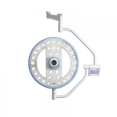 Mindray HyLED 7 Series Surgical Lighting Solution with Reliable Performance and Clear OR Visibility