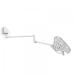 Mindray HyLED Q Series LED Operating Light with Adjustable Brightness and Reliable OR Performance