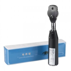 YZ11 Handheld Direct Ophthalmoscope For Eye Examination With Multiple Light Spots