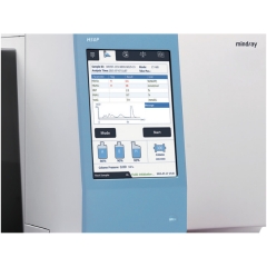 Mindray H50P Portable Ultrasound System with High-Resolution Imaging and Advanced Diagnostic Tools