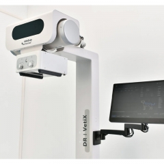 Mindray VetiX S300 Veterinary Digital Radiography X Ray System High Performance Animal Imaging Equipment