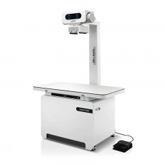 Mindray VetiX S300 Veterinary Digital Radiography X Ray System High Performance Animal Imaging Equipment