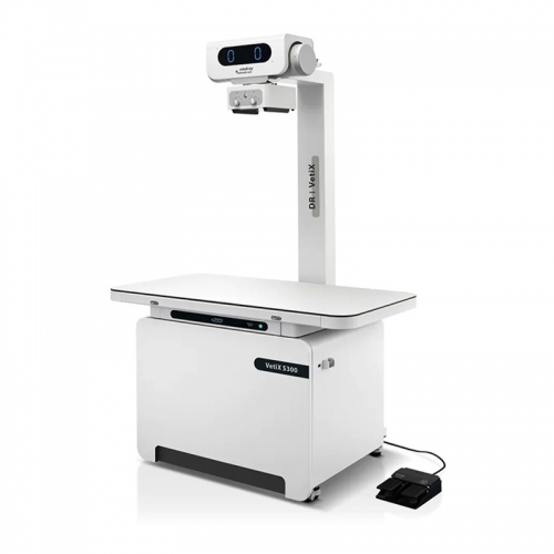 Mindray VetiX S300 Veterinary Digital Radiography X Ray System High Performance Animal Imaging Equipment