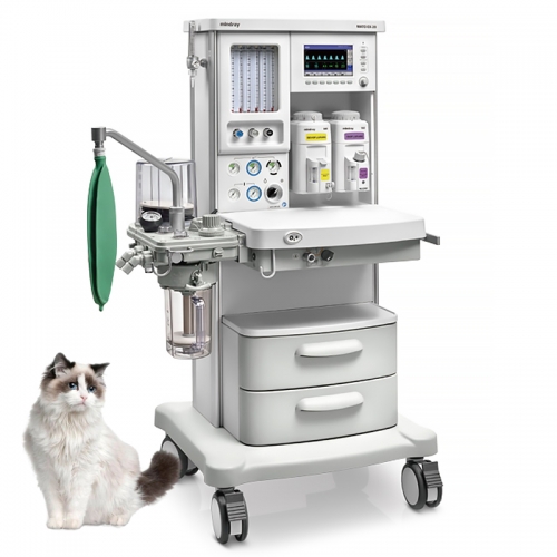 Mindray WATO EX-20 Vet Veterinary Anesthesia Machine Animal Anesthesia Workstation for Clinic and Hospital Use