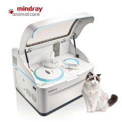 Mindray BS-240 Vet Chemistry Analyzer Veterinary Biochemistry Analyzer Automated Clinical Chemistry System for Animal Lab