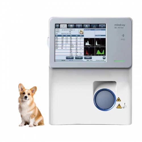 Mindray BC-30Vet Veterinary Hematology Analyzer Automated Animal Blood Analyzer for Veterinary Clinic Laboratory