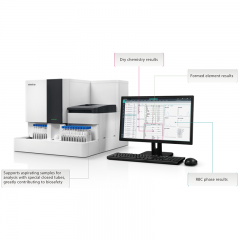 Mindray EU-5600 Pro/EU-5300 Pro Urine Analyzer Fully Automated Urinalysis System Laboratory Equipment High Throughput Testing