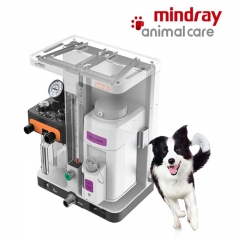 Mindray Veta 3X Veterinary Anesthesia Machine Advanced Animal Anesthesia System for Clinics and Hospitals