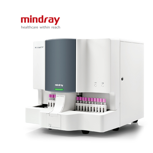 Mindray BC-5390CRP 3-part Blood Analyzer Machine