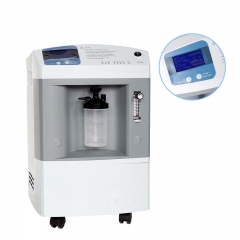 IN-5L Portable Oxygen Concentrator 5L Medical Grade 93% Concentrated Oxygen Machine for Home and Clinic Use