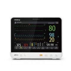 Mindray ePM Series Hospital Patient Monitor Multi Parameter Monitoring System for ICU ER Ward Use