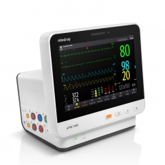 Mindray ePM Series Portable Patient Monitor Compact Design Multi Parameter Vital Signs Monitor with Long Battery Life