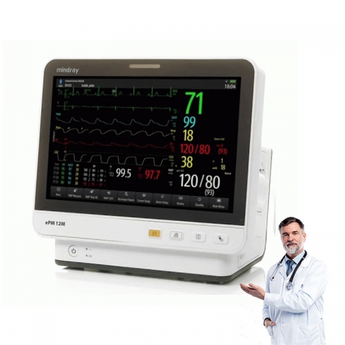 Mindray ePM Series Portable Patient Monitor Compact Design Multi Parameter Vital Signs Monitor with Long Battery Life