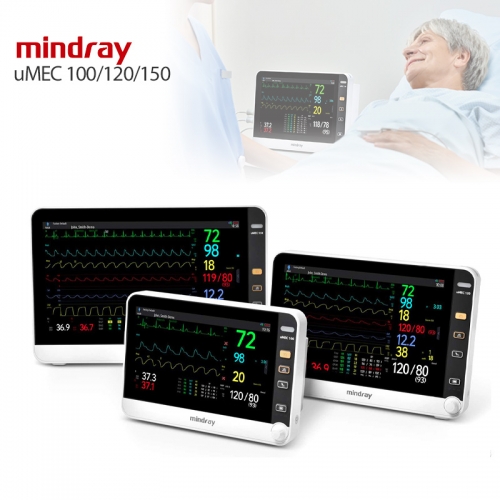 Mindray uMEC 100/120/150 uMEC Series Medical Remote Central Patient Monitoring System Icu Patient Monitor for Hospital