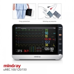 Mindray uMEC 100/120/150 uMEC Series Electric Patient Monitor with 5 Vital Signs Cardiac Monitor Features