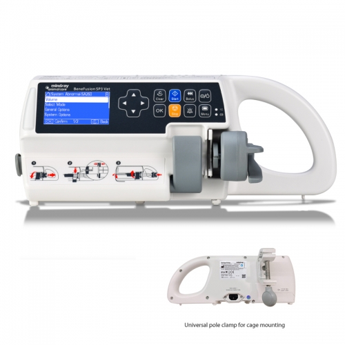 Mindray BeneFusion SP3 Vet Veterinary Syringe Pump Stable Performance Automatic Infusion Injection Machine for Pet Clinic
