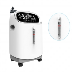 V-Y501W Animal Cheap New Rechargeable 5L Oxygen Machine Portable Oxygenerator Oxygen Concentrator for Veterinary Equipment