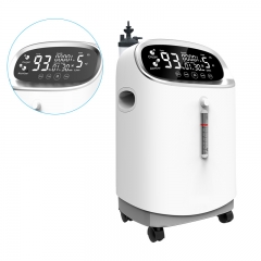 V-Y501W Animal Cheap New Rechargeable 5L Oxygen Machine Portable Oxygenerator Oxygen Concentrator for Veterinary Equipment