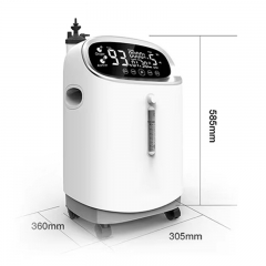 V-Y501W Home Use Vet Oxygen Concentrator Mini 5L HD LCD Touch Screen Adjustable 30%-90% Concentration 18M Infrared Remote