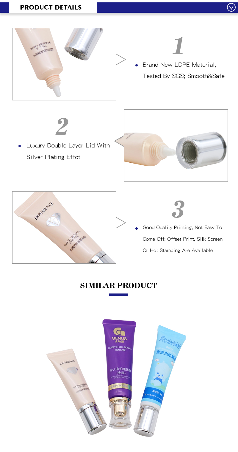 Wholesale Plastic Packaging Squeeze Cosmetic Tubes , Empty PE Lotion Container