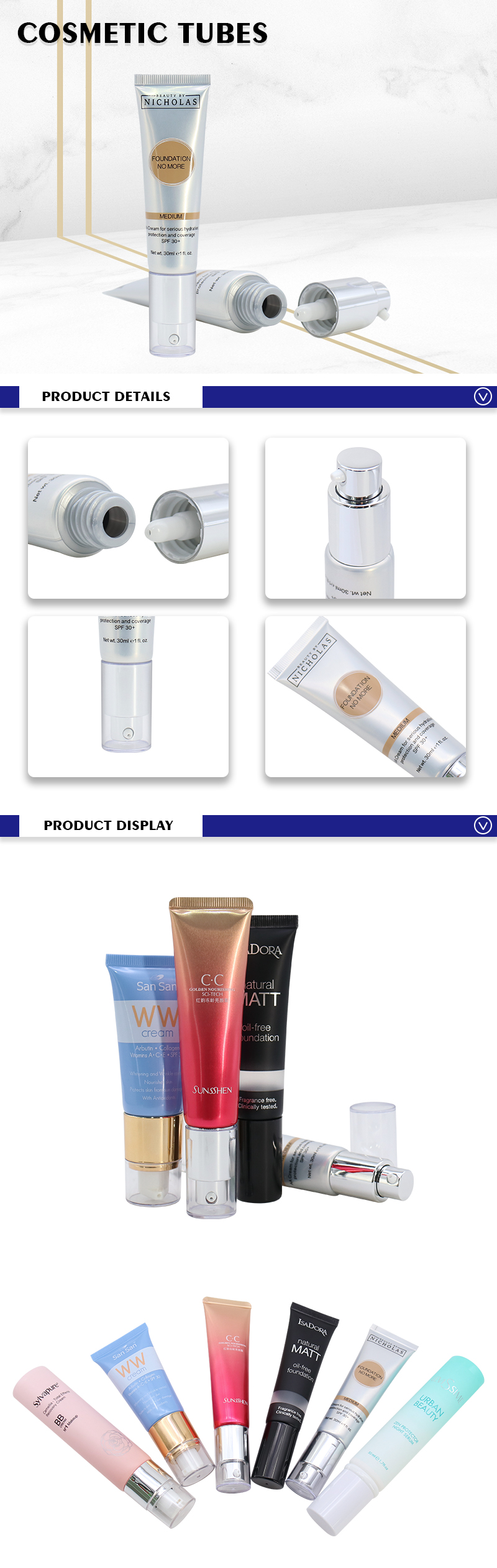 30ml Laminated Airless Pump Squeeze Cream Tube Packaging