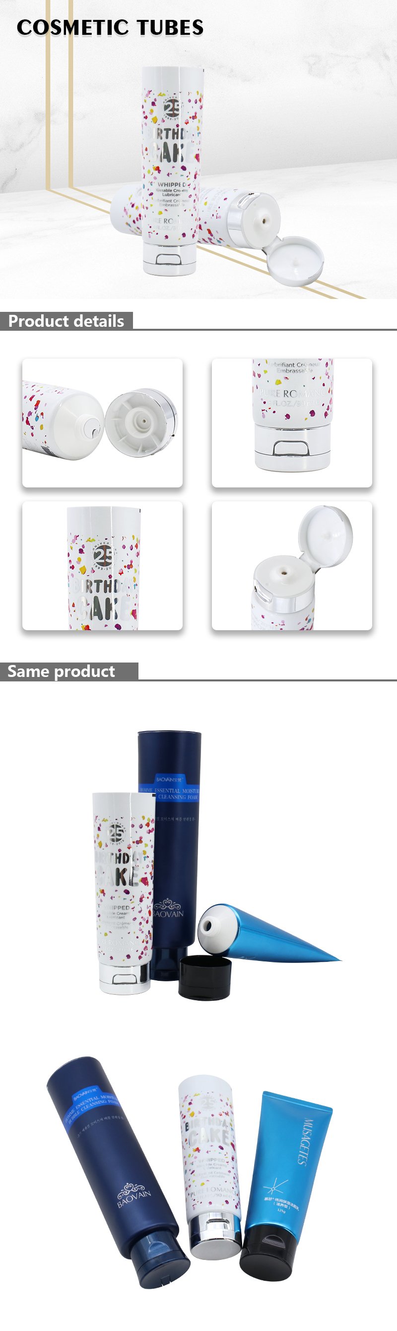 90g 3oz Double Layers Cosmetic Plastic Tubes With Silver Cap , Colorful Printing Making
