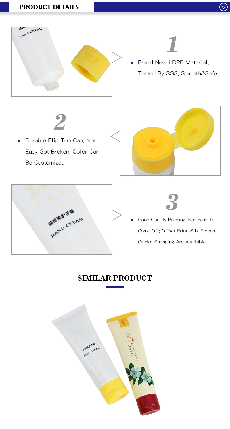 Factory Price Skincare Packaging Plastic PE Hand Cream Tubes 75g 2.5oz 