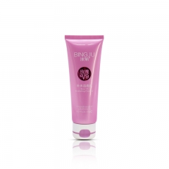 120g Pink Portale Plastic Body Cream Lotion Tube With Customized Flip Lid