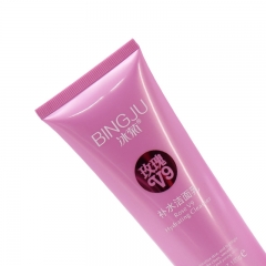 120g Pink Portale Plastic Body Cream Lotion Tube With Customized Flip Lid