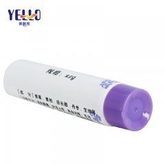 Small Capacity 25g Cosmetic Cream Tubes Custom Color Offset Printing