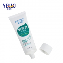 Cosmetic Packaging Plastic Squeeze Tubes With Screw Caps