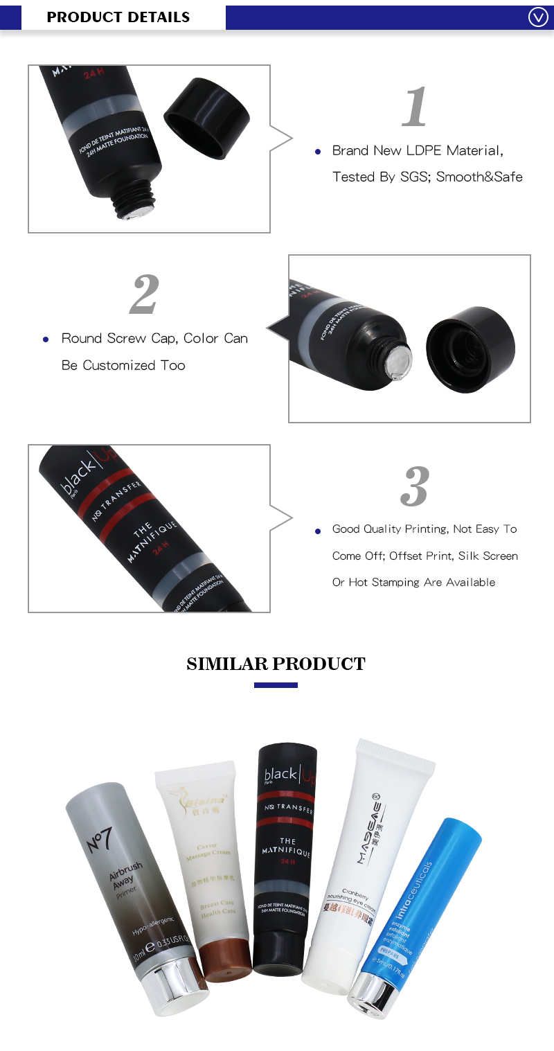 Factory Supply Black Empty PE Plastic Mini Lotion Tube For Foundation