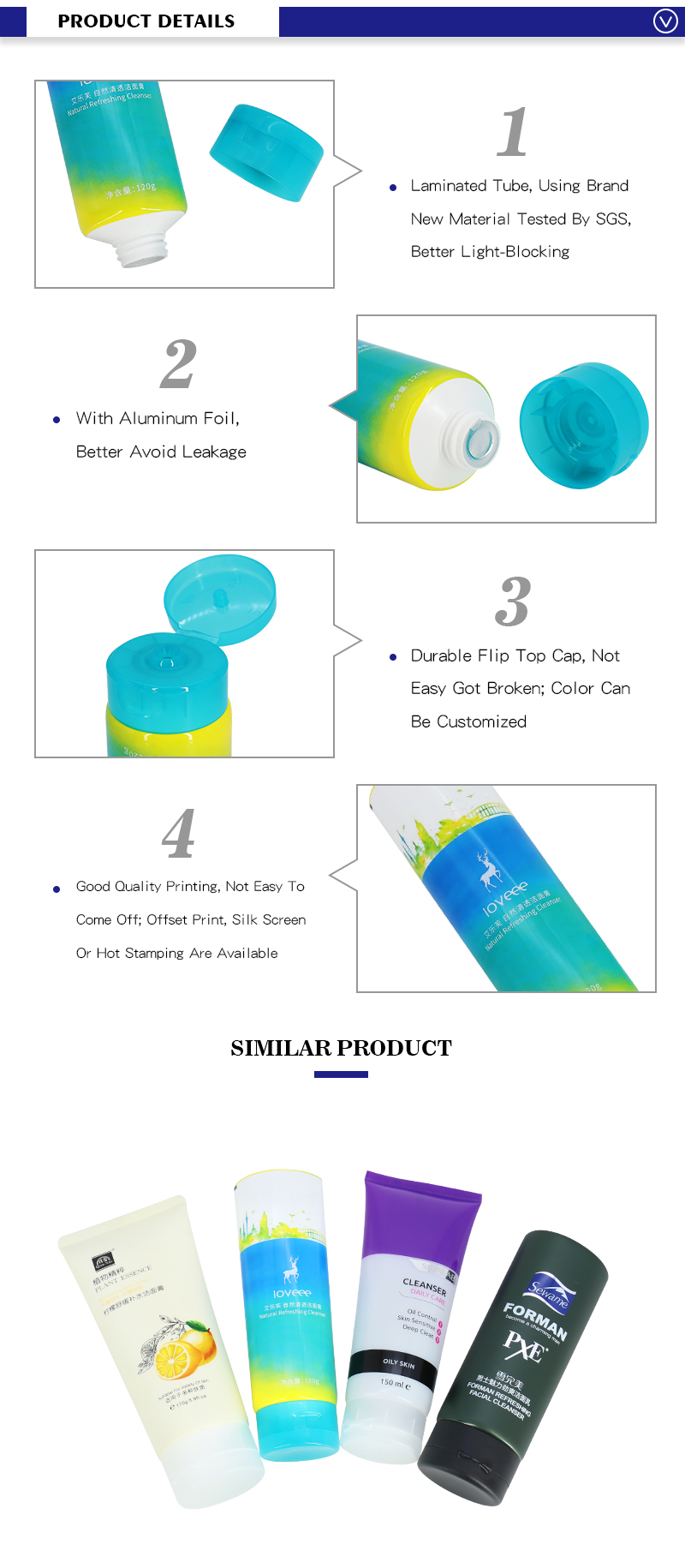 120g Custom Skincare Packaging Blue PE Plastic Lotion Tube