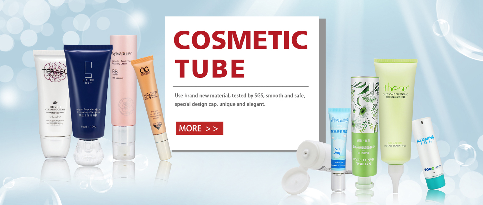 plastic tube cosmetic items packaging