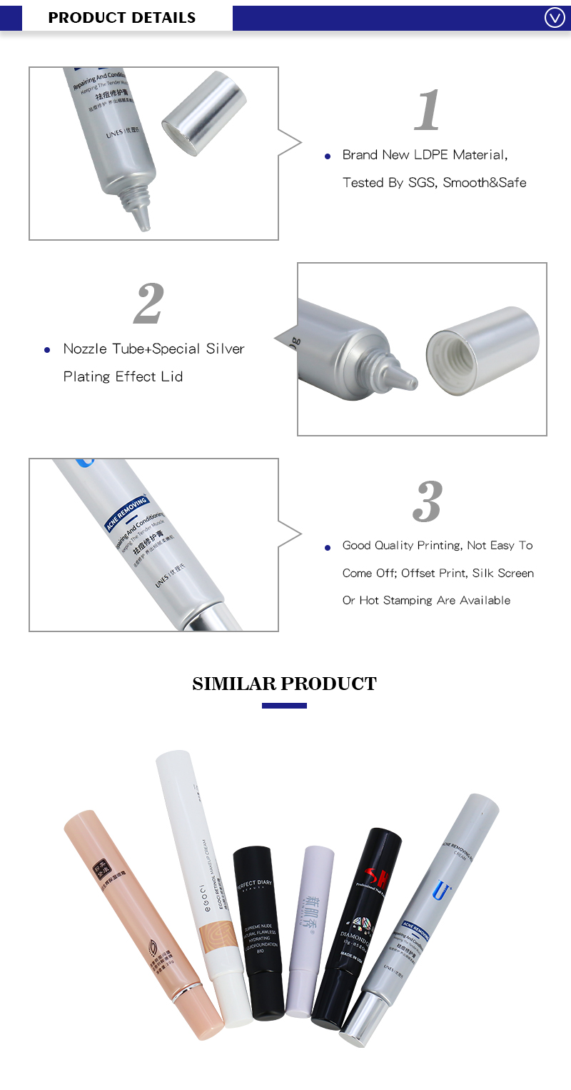 Custom Made Cosmetic Tube With Nozzle