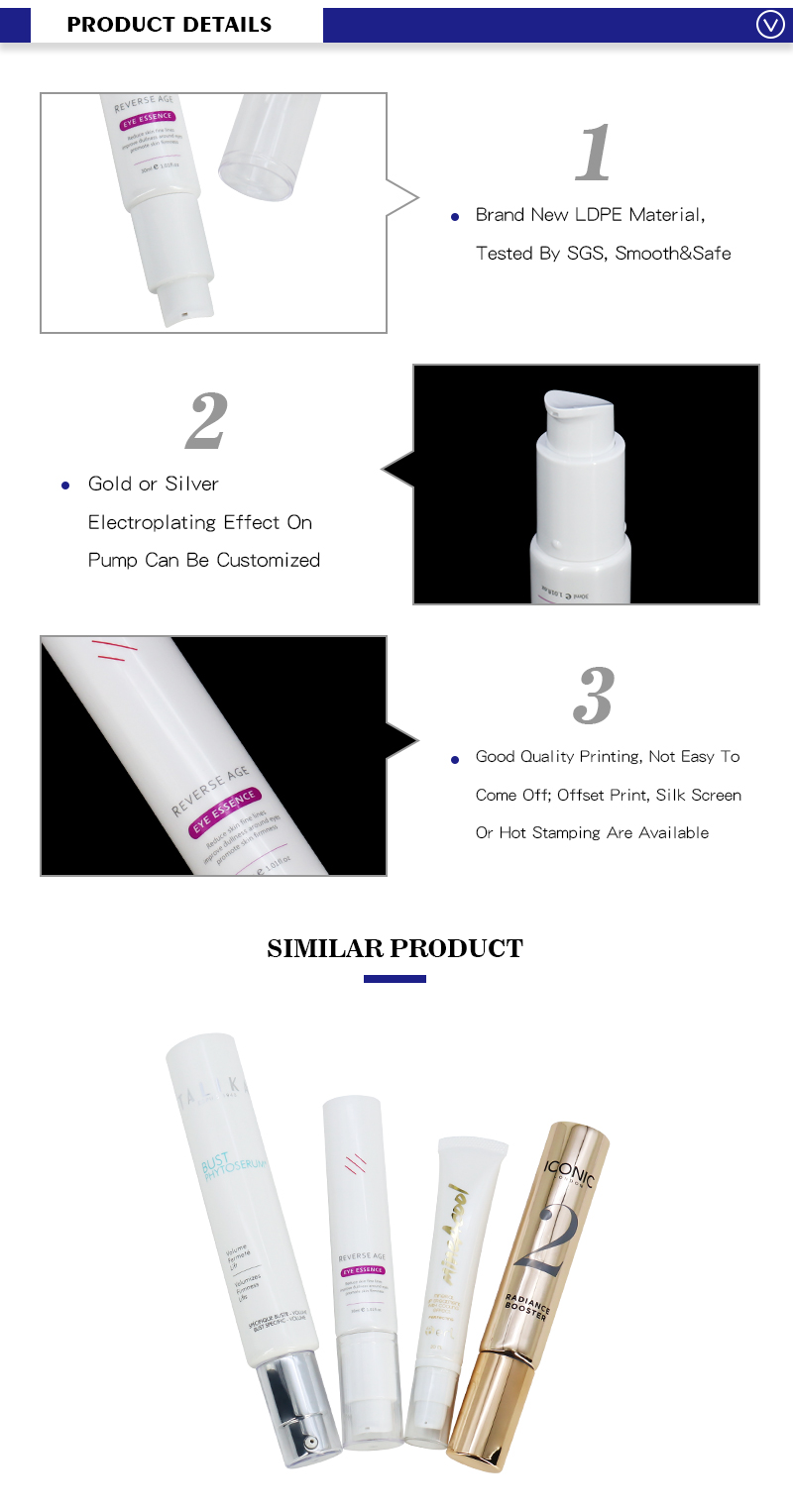 Blank Empty Plastic PE Tube For Eye Essence 30ml , Wholesale Airless Tubes