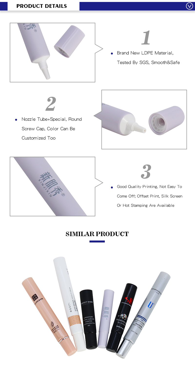 Round Cosmetic Tubes For Eye Cream
