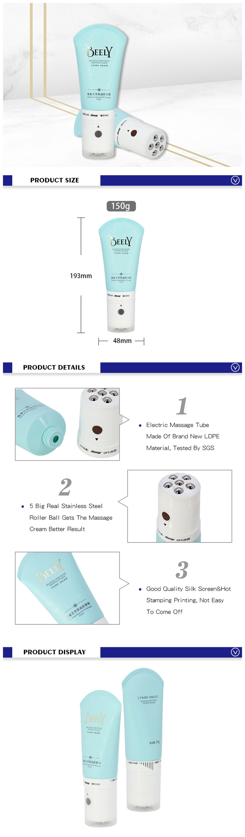 electric body lotion massage tube