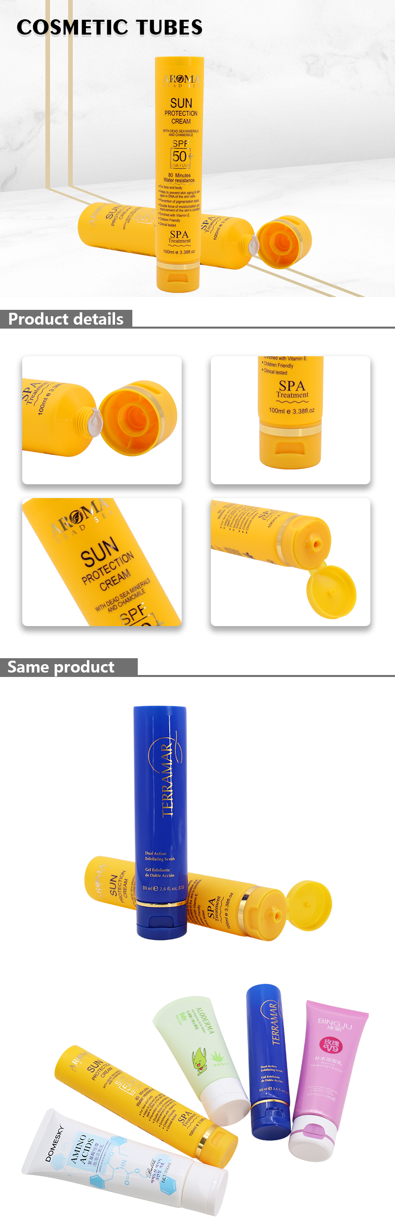 Yellow Color Empty Plastic Sun Screen Squeezing Tubes Packaging