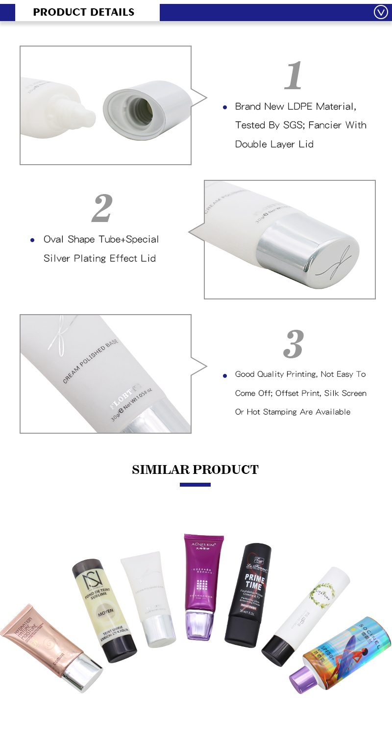 Matte Packaging White Plastic Soft Squeeze Makeup Tube With Smooth Nozzle