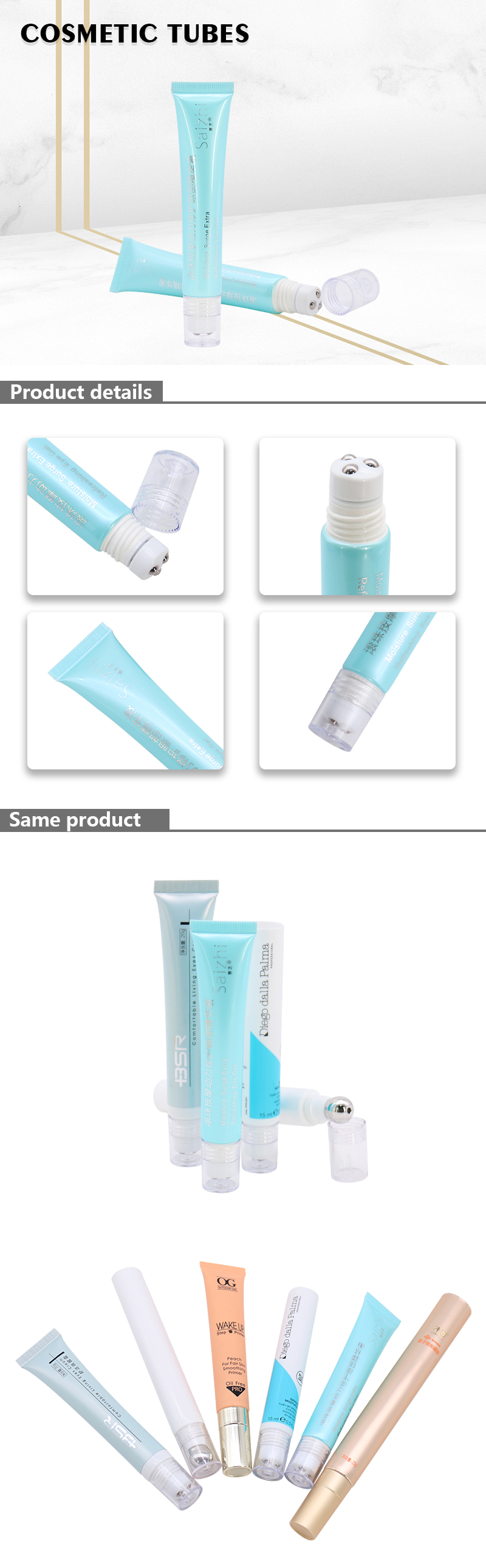 20g Empty Plastic Eye Cream Squeeze Tube With Roller Ball