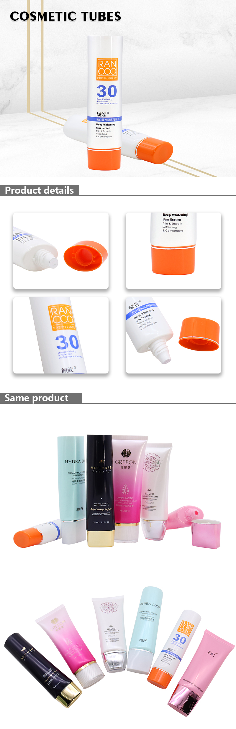80g Flat Sunscreen White Plastic Squeeze Tubes