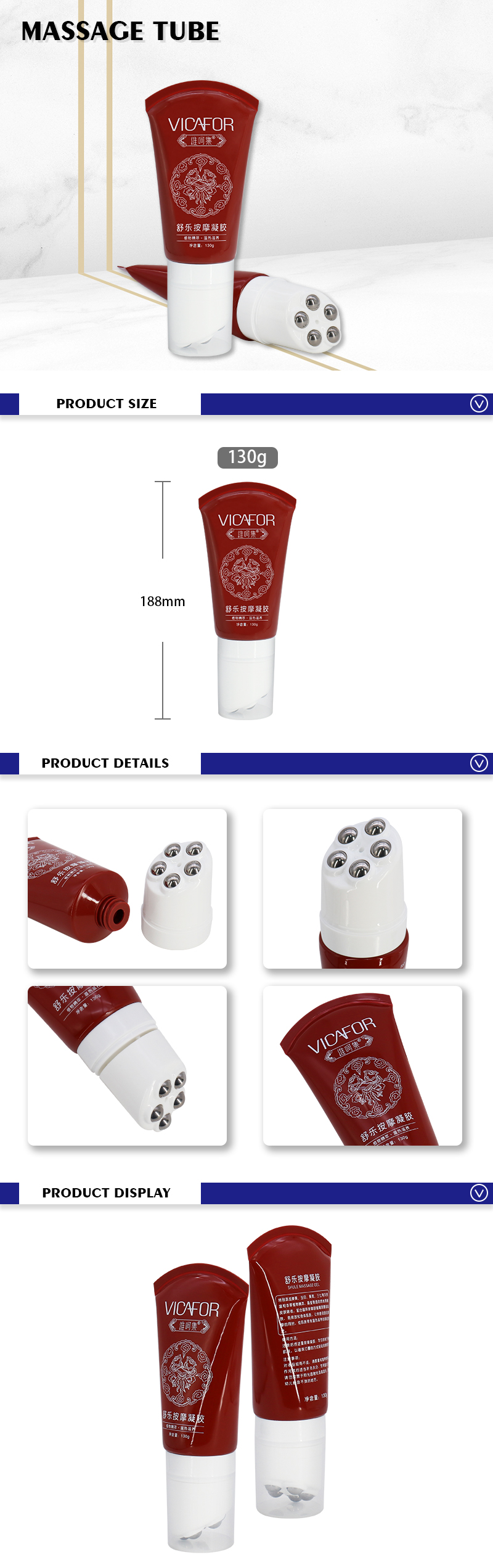 empty massage roller cream tubes