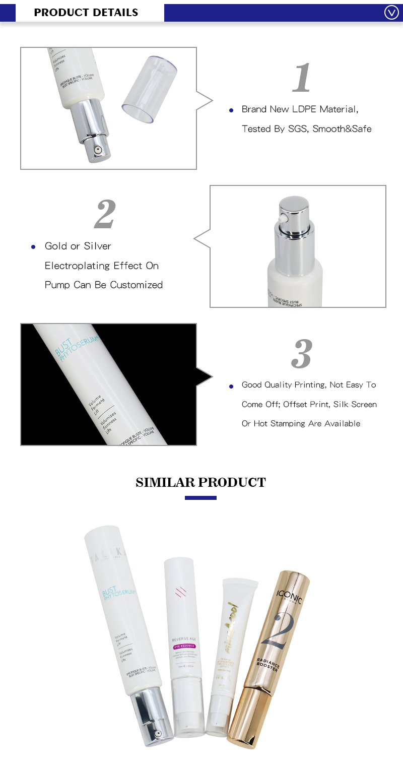 Luxury Plastic Solf Squeeze Eye Cream Tube With Silver Airless Pump